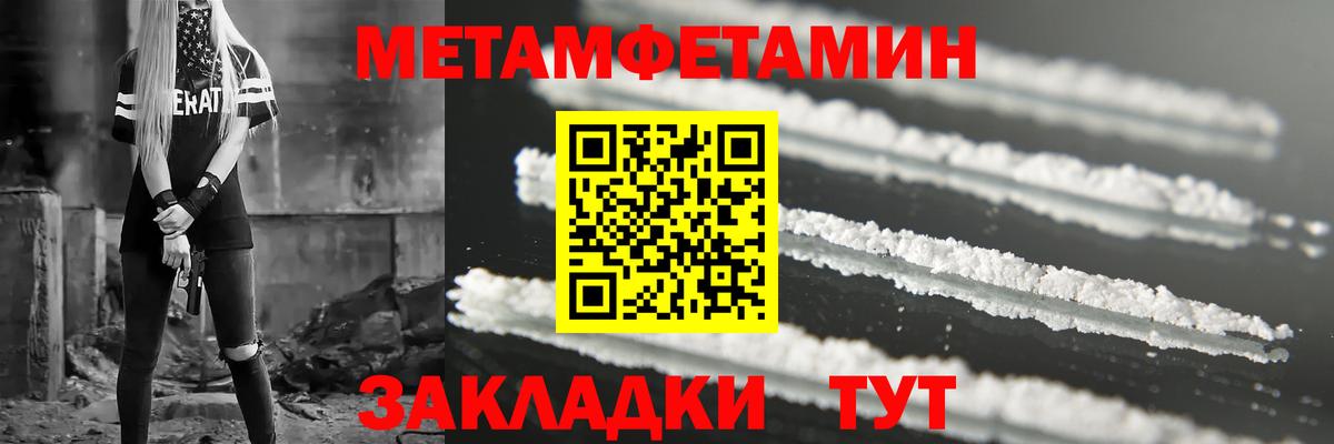 Шелехов  АМФ    ссылка  АМФ 97%  Вход с VPN 