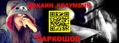 mdpv Малгобек