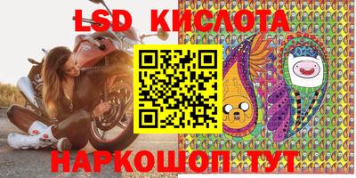 мефедрон VHQ Малоярославец