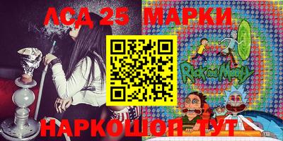 mdpv Малгобек
