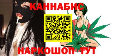 мефедрон VHQ Малоярославец