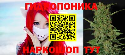 мефедрон VHQ Малоярославец