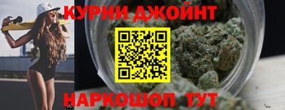 mdpv Малгобек