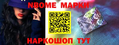 mdpv Малгобек