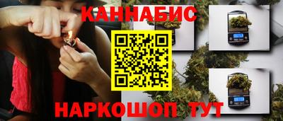 mdpv Малгобек