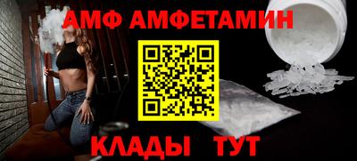 mdpv Малгобек