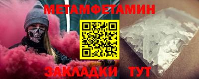 mdpv Малгобек