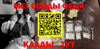 mdpv Малгобек