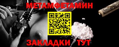 mdpv Малгобек