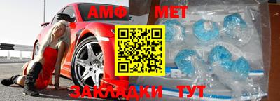 мефедрон VHQ Малоярославец