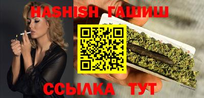 spice Мариинск
