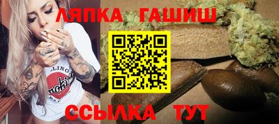 мефедрон VHQ Малоярославец