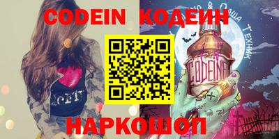 мефедрон VHQ Малоярославец