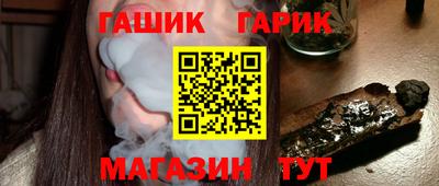 мефедрон VHQ Малоярославец